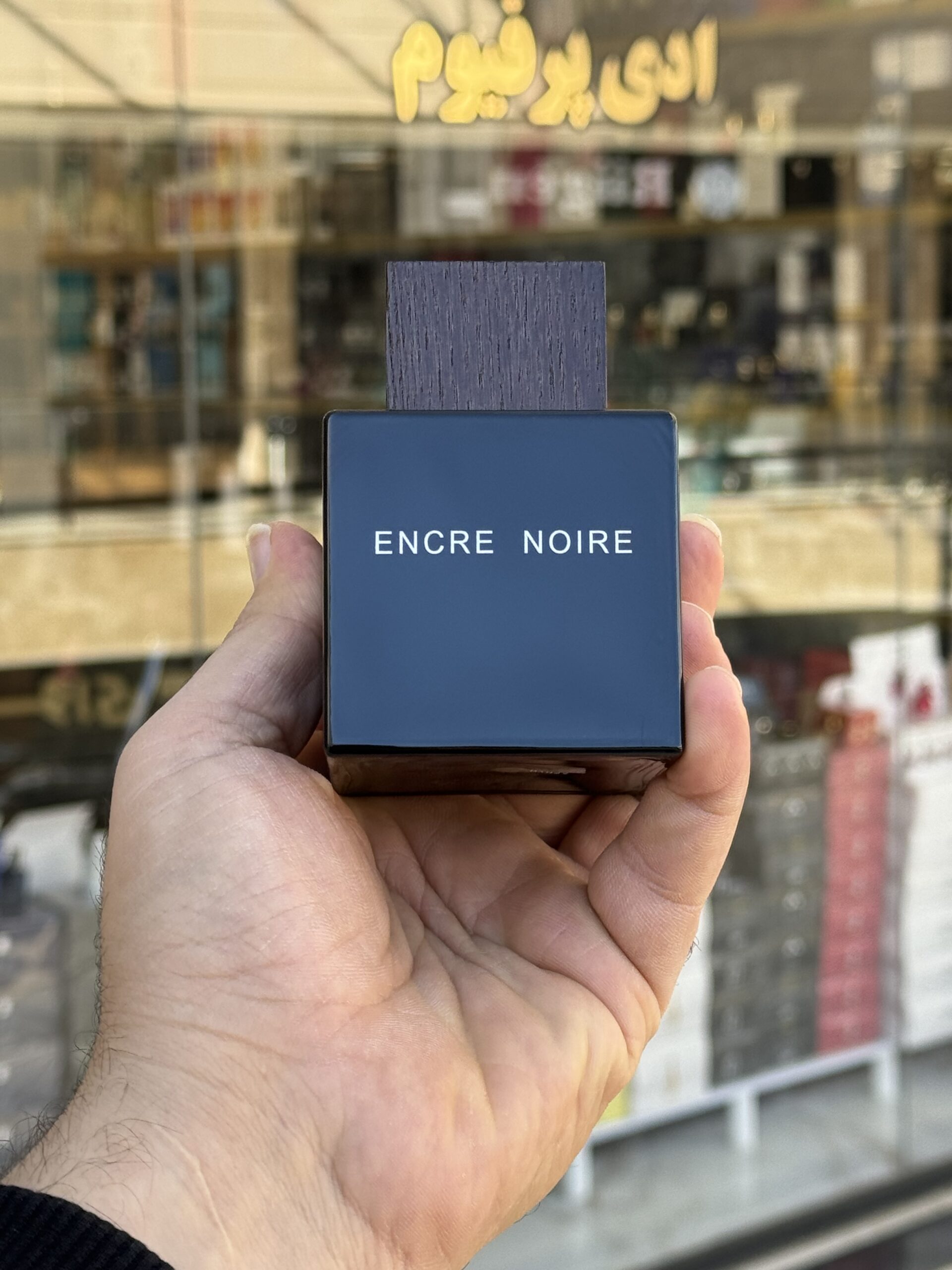 ادکلن لالیک مشکی انکر نویر مردانه