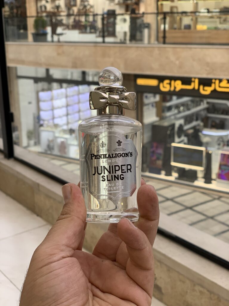 پنهالیگونز جونیپر اسلینگ 