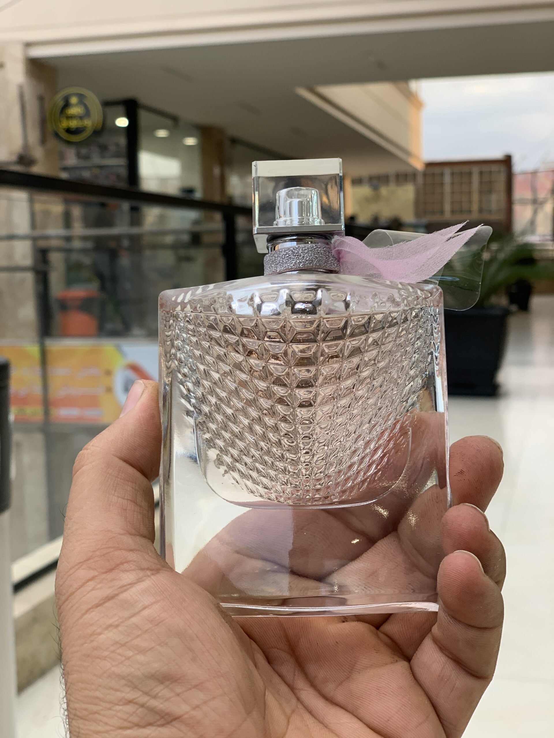 لانکوم لا ویه است بله